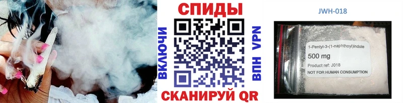 Купить закладки  Нижнекамск  БУТИРАТ оксана 
