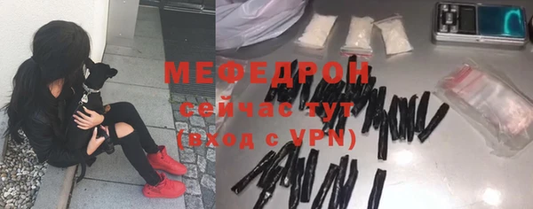 прущие грибы Краснотурьинск