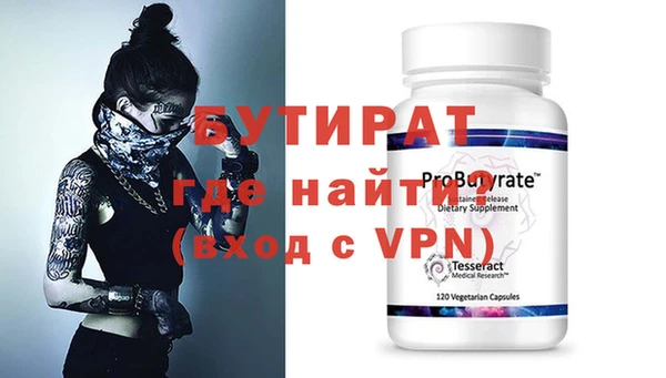 прущие грибы Краснотурьинск