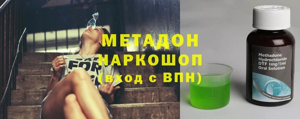 прущий лед Краснослободск