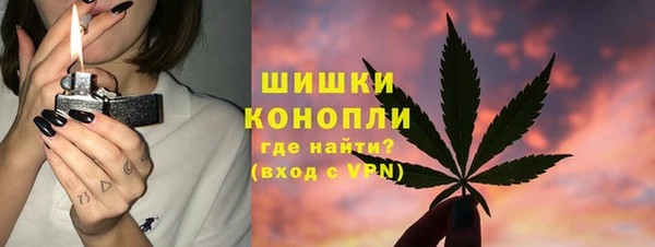 прущий лед Краснослободск