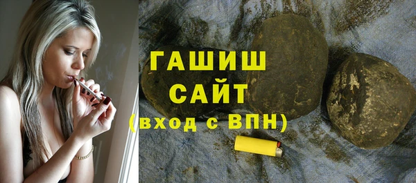 прущие грибы Краснотурьинск
