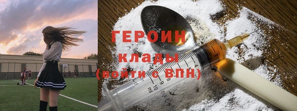 прущие крисы Красноперекопск