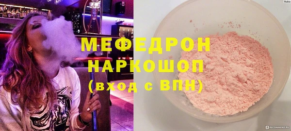 прущие грибы Краснотурьинск