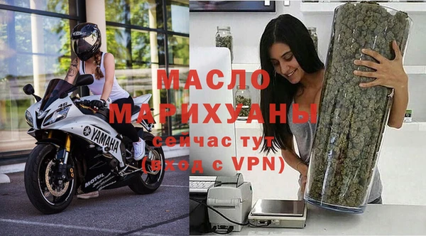 прущие грибы Краснотурьинск