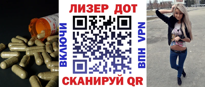 Купить  Нижнекамск  ЛСД экстази кислота 
